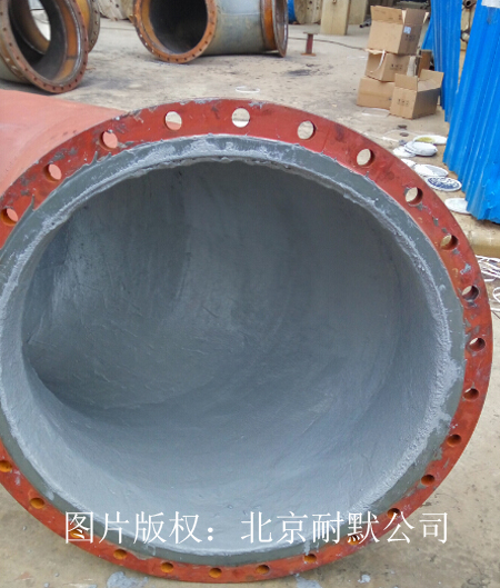 �ޏ�ĥ�p�ܵ�