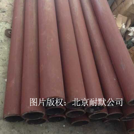 ��ĥ�ܵ����Ƃ�ԇ�(y��n)�Y(ji��)���c����