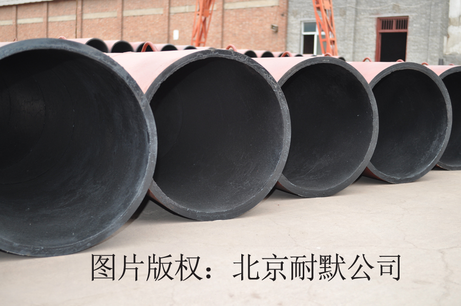 �p���ُͺ���ĥ�ܵ�